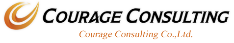 For consultation on corporate revitalization and business succession, please contact Courage Consulting.